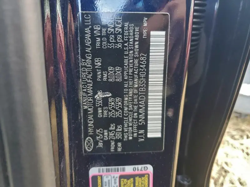 2025 GENESIS GV70 BASE  