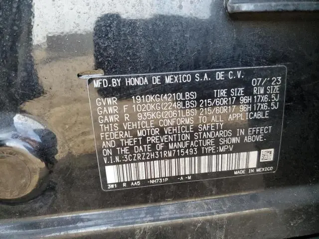 2024 HONDA HR-V LX  