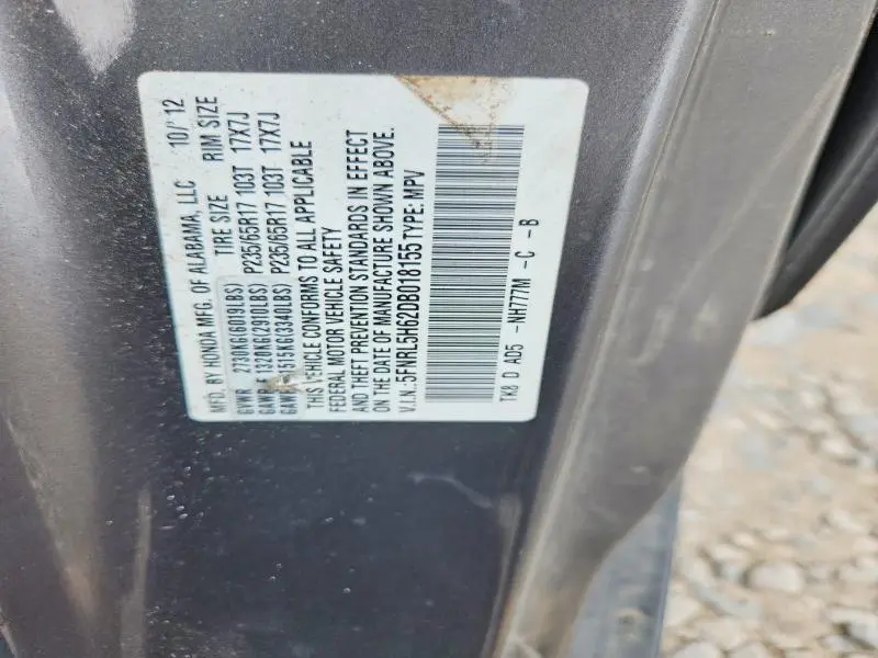 2013 HONDA ODYSSEY EXL  