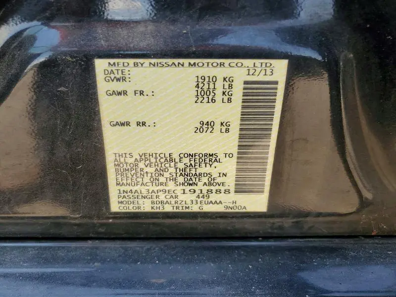 2014 NISSAN ALTIMA 2.5 S  