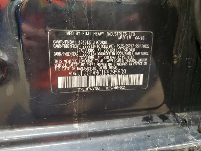 2016 SUBARU CROSSTREK PREMIUM  