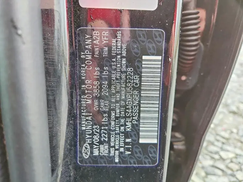 2023 HYUNDAI ELANTRA SEL  