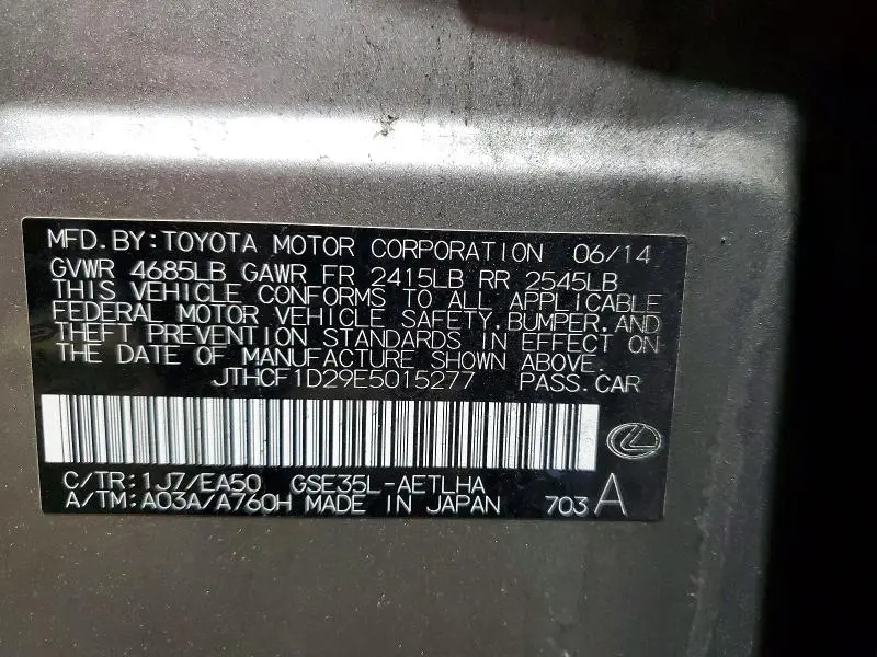 2014 LEXUS IS 250  