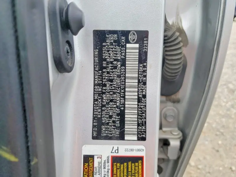 2014 TOYOTA CAMRY SE  
