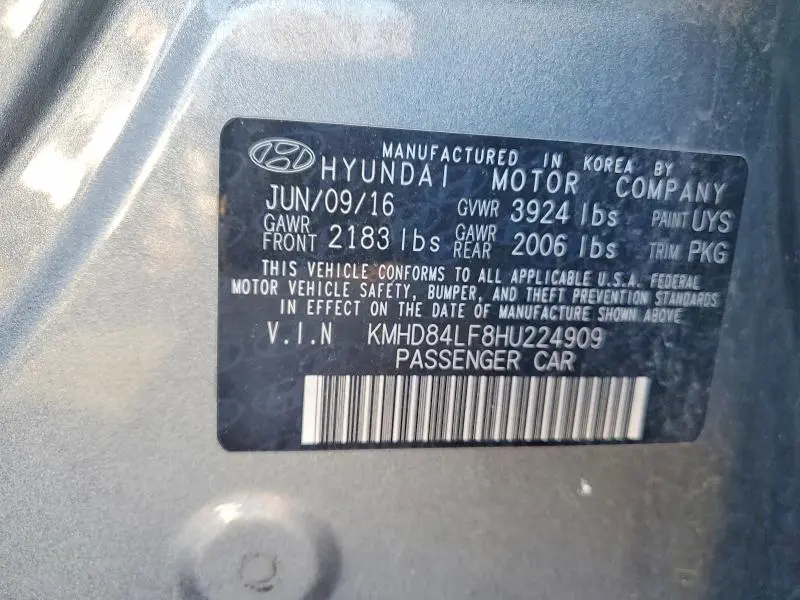 2017 HYUNDAI ELANTRA SE  