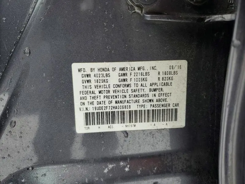 2017 ACURA ILX PREMIUM  