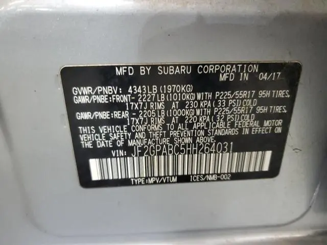 2017 SUBARU CROSSTREK PREMIUM  