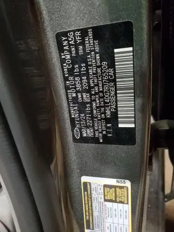 2024 HYUNDAI ELANTRA SE  