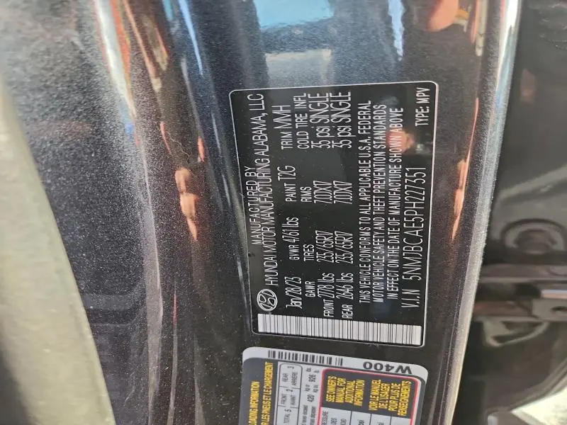 2023 HYUNDAI TUCSON SEL  