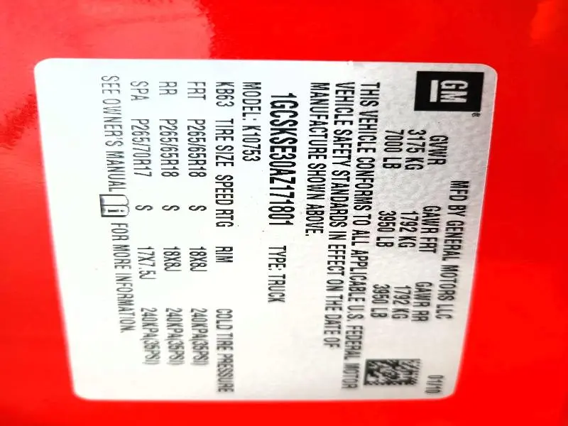 2010 CHEVROLET SILVERADO K1500 LT  