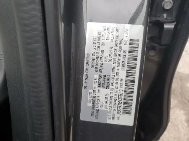 2022 MAZDA CX-5 PREMIUM  