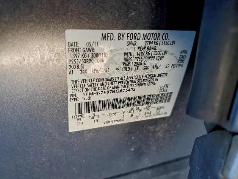 2011 FORD EXPLORER LIMITED  