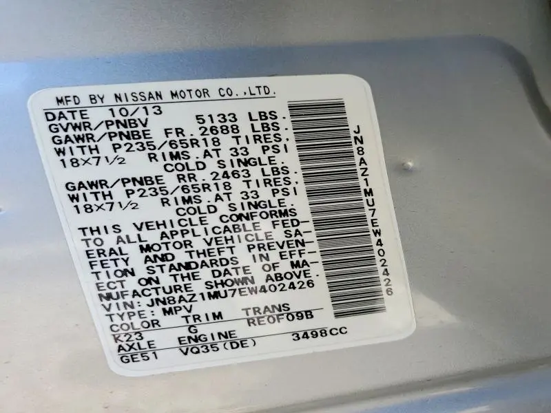 2014 NISSAN MURANO S  