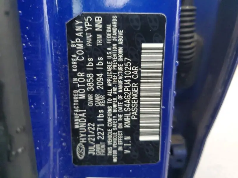 2023 HYUNDAI ELANTRA   
