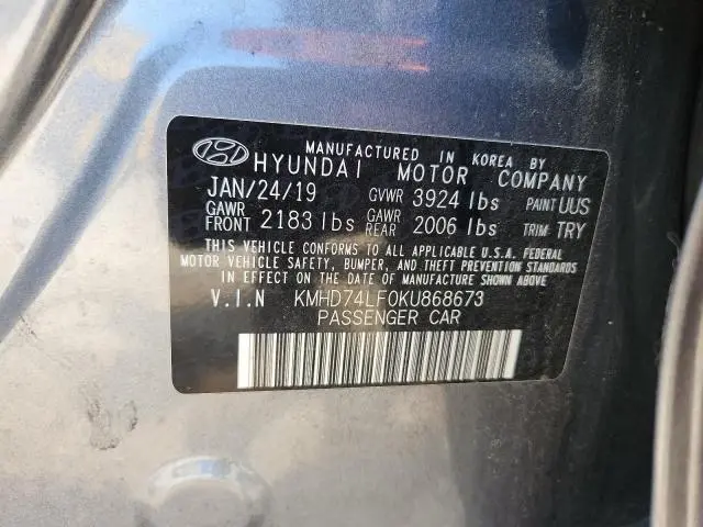 2019 HYUNDAI ELANTRA SE  