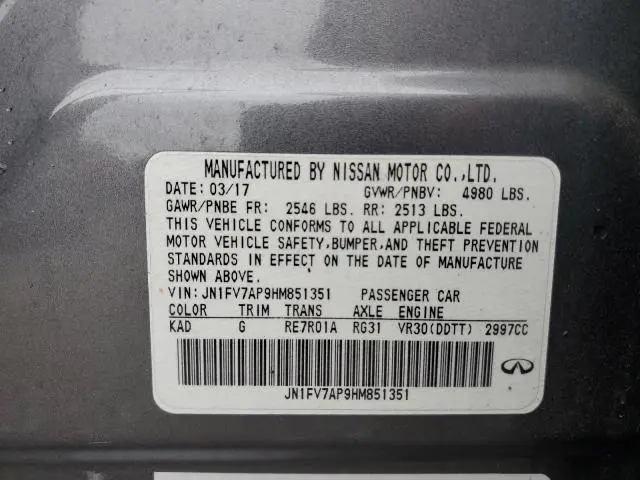 2017 INFINITI Q50 RED SPORT 400  