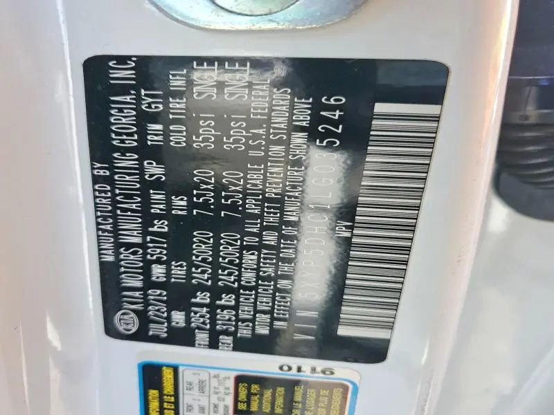 2020 KIA TELLURIDE SX  