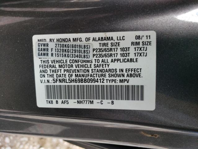 2011 HONDA ODYSSEY EXL