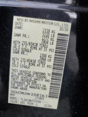 2017 NISSAN MURANO S  