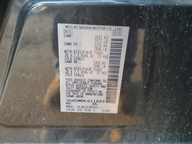 2013 NISSAN PATHFINDER S  