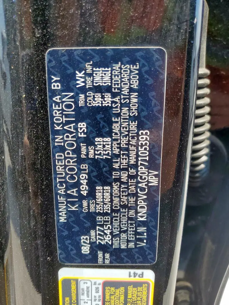 2023 KIA SPORTAGE EX  