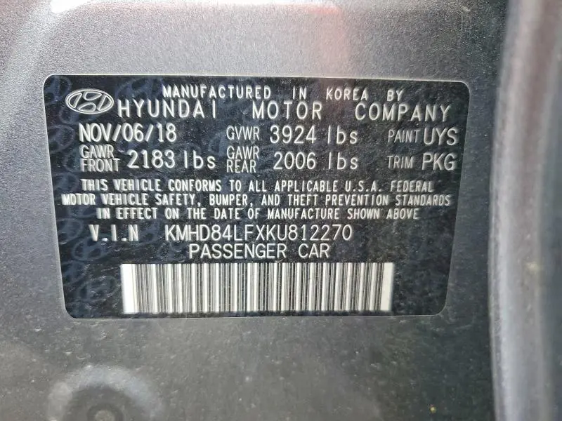 2019 HYUNDAI ELANTRA VALUE EDITION  