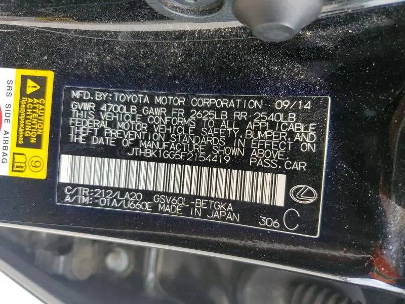 2015 LEXUS ES 350  