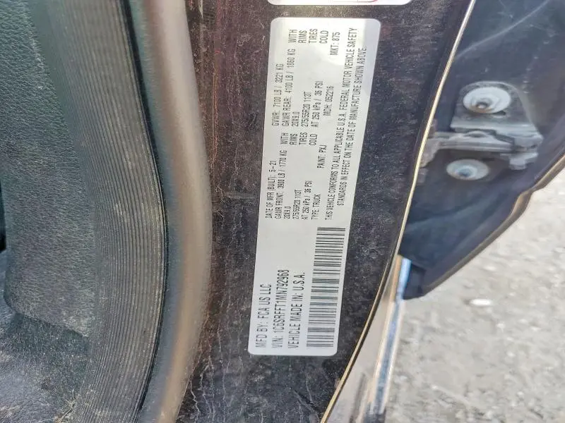 2021 RAM 1500 BIG HORN/LONE STAR  