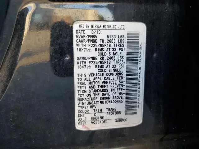 2014 NISSAN MURANO S  