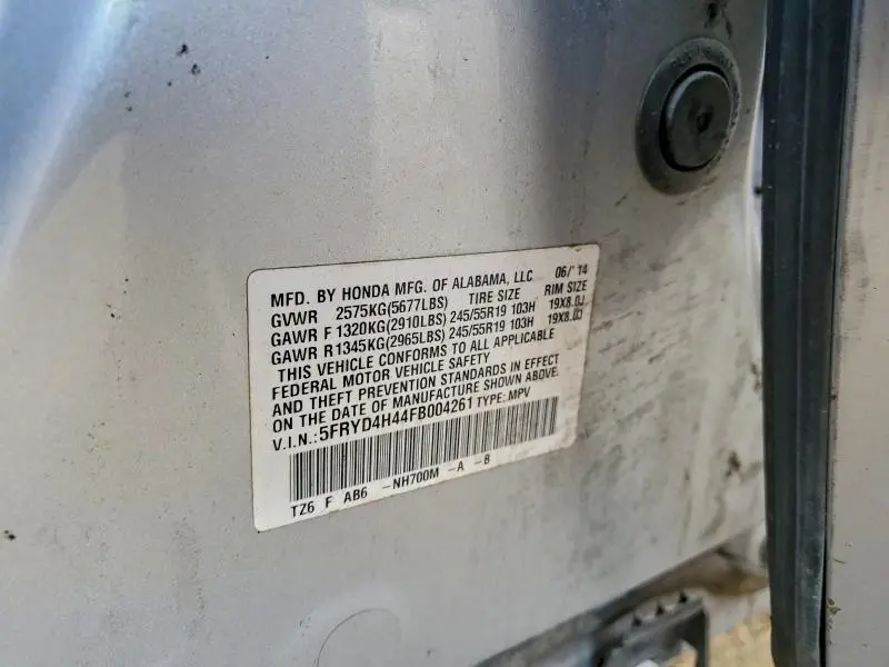 2015 ACURA MDX TECHNOLOGY  