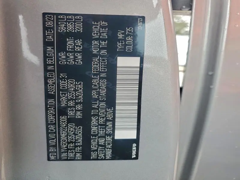 2024 VOLVO XC40 RECHARGE ULTIMATE  