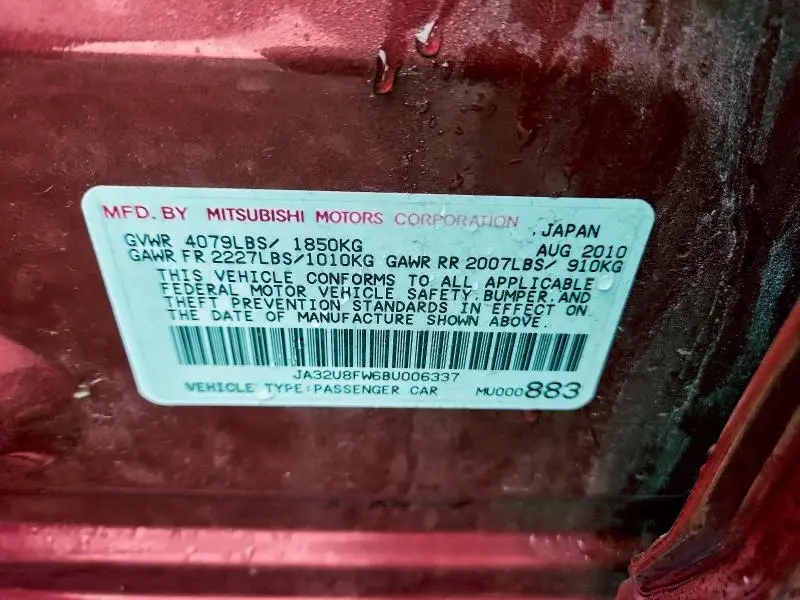 2011 MITSUBISHI LANCER GTS  