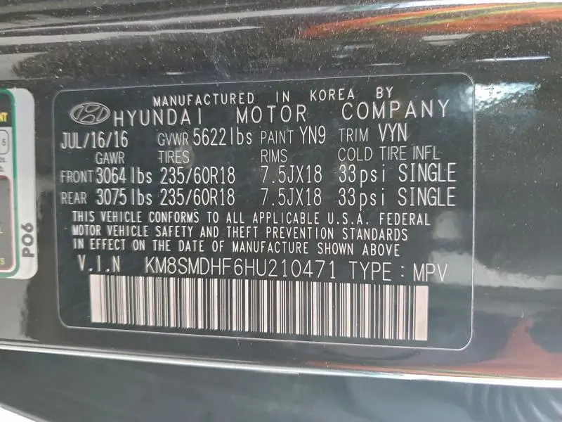 2017 HYUNDAI SANTA FE SE  