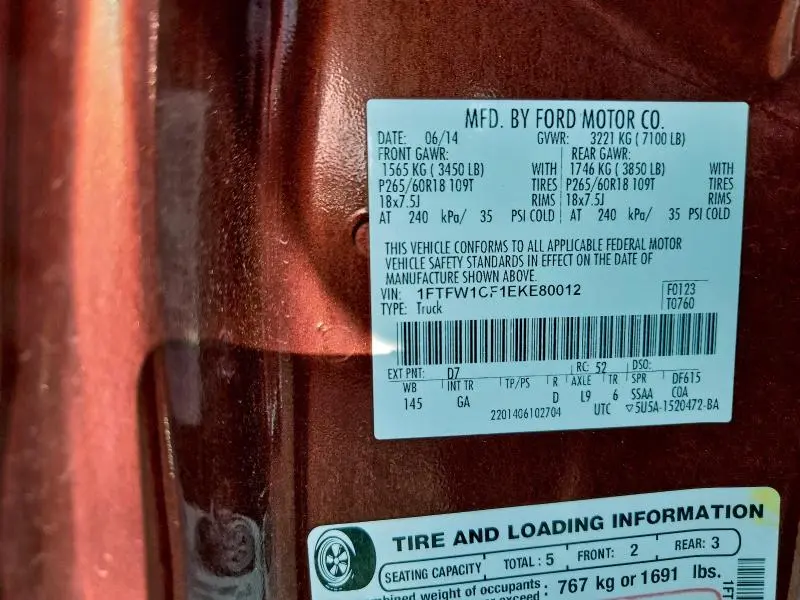 2014 FORD F150 SUPERCREW  