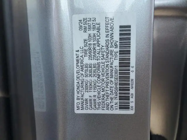 2025 HONDA CR-V SPORT-L  