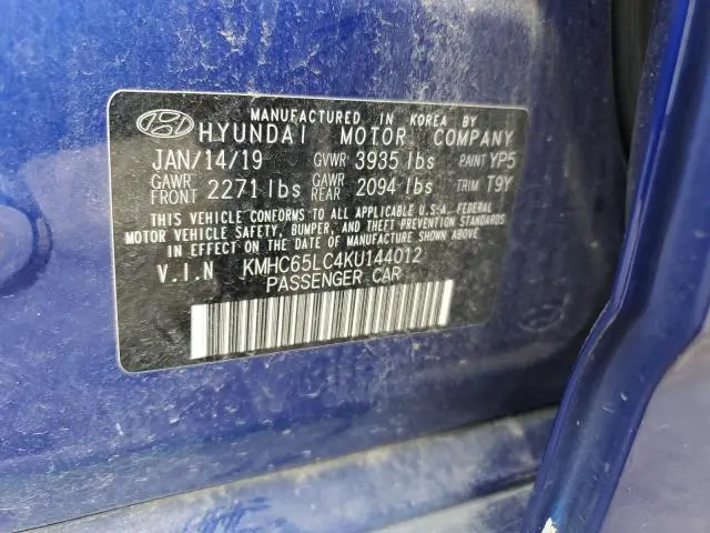 2019 HYUNDAI IONIQ BLUE  