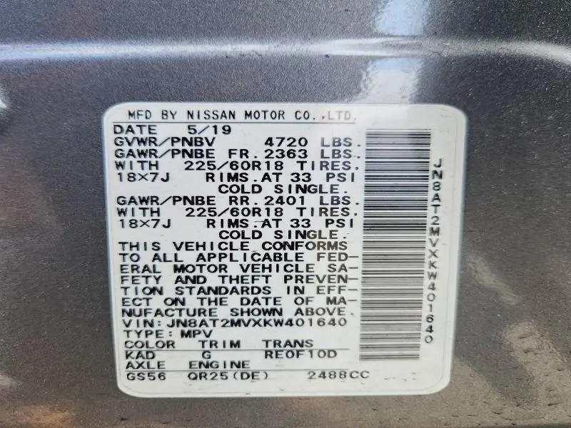 2019 NISSAN ROGUE SV  