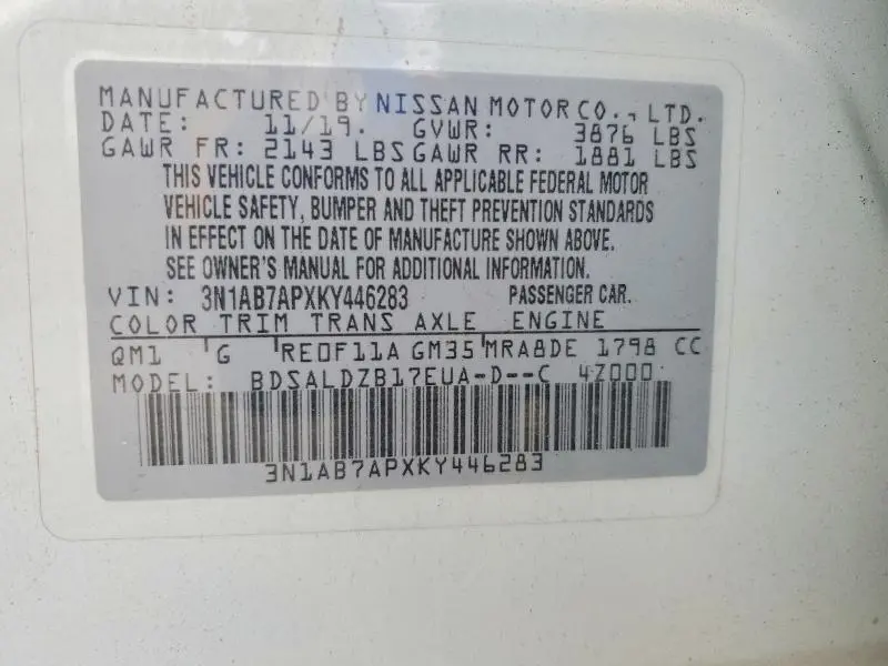 2019 NISSAN SENTRA SV  