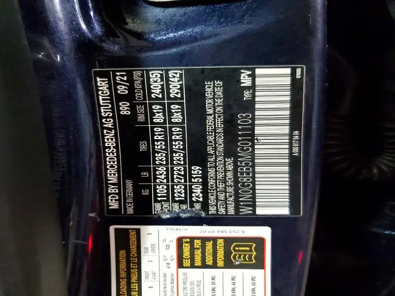 2021 MERCEDES-BENZ GLC 300 4MATIC  