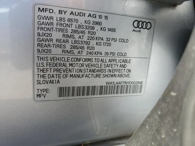 2017 AUDI Q7 PREMIUM PLUS  
