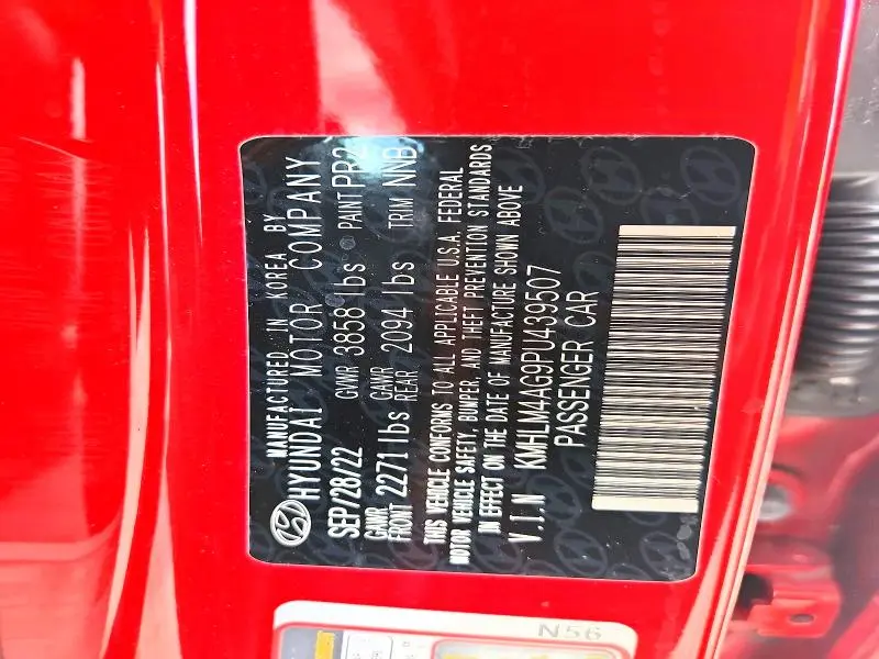 2023 HYUNDAI ELANTRA SEL  