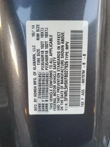 2015 HONDA ODYSSEY TOURING  