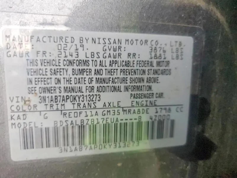 2019 NISSAN SENTRA S  