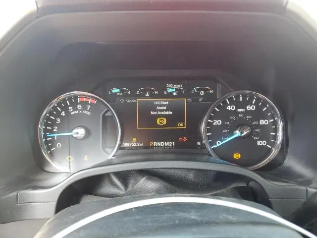 2017 FORD F250 SUPER DUTY  