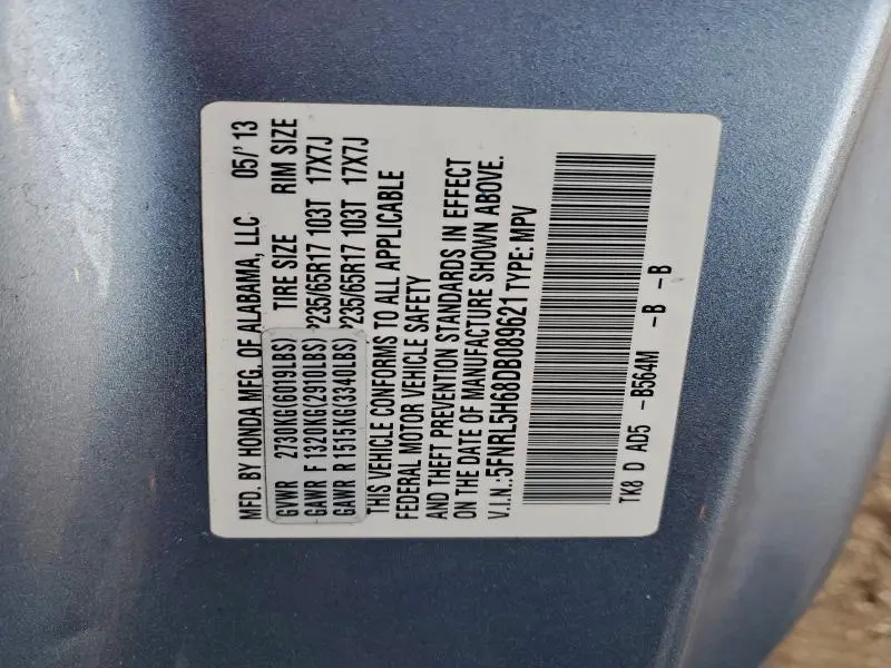 2013 HONDA ODYSSEY EXL  