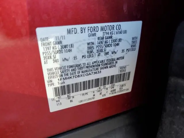 2012 FORD EXPLORER XLT  