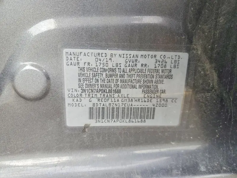2019 NISSAN VERSA SV  