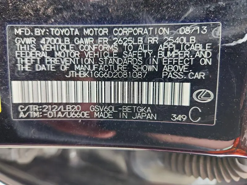 2013 LEXUS ES 350  