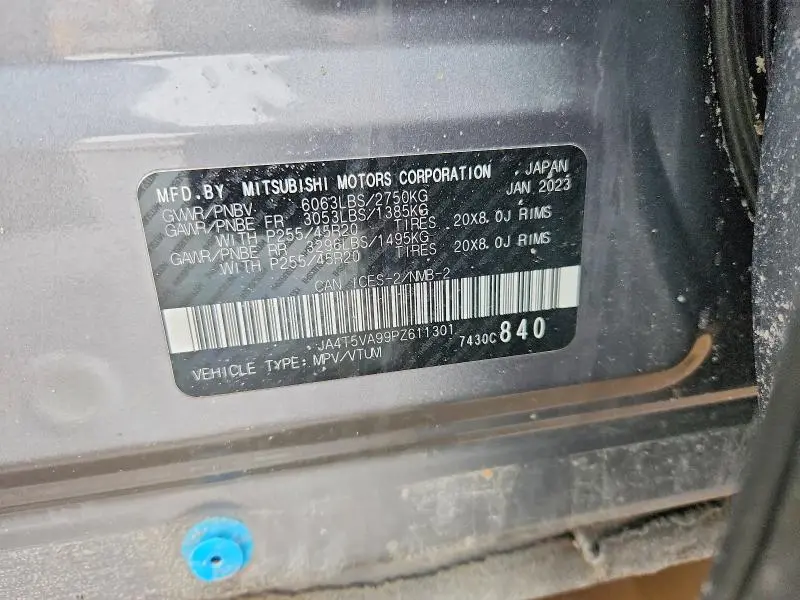 2023 MITSUBISHI OUTLANDER SEL  