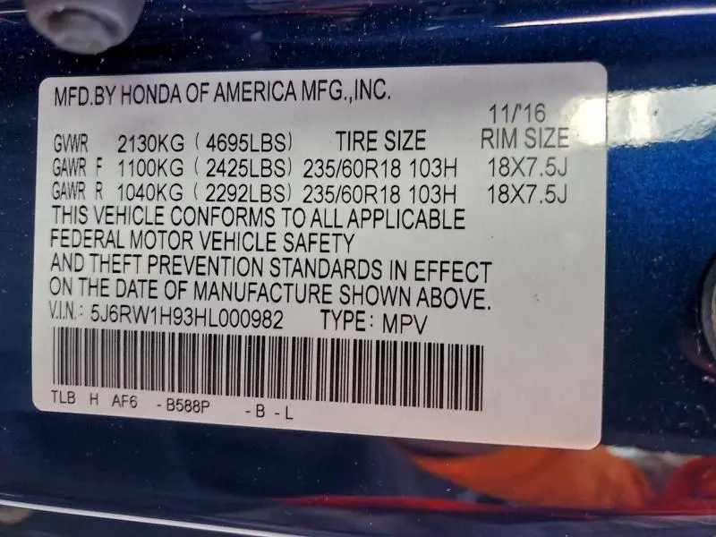 2017 HONDA CR-V TOURING  